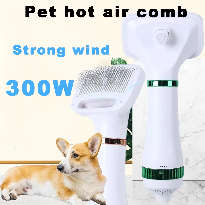 Portable 2In1 Pet Hair Dryer And Comb Brush Adjus Temperature Low