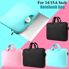 Сумка для ноутбука, одноцветная, на молнии, для компьютера, Противоударная сумка, сумки для ноутбука и чехлы для 14/15, 6 дюймового ноутбука