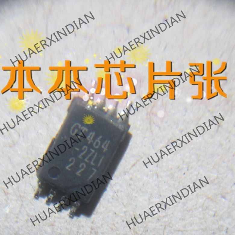 

New IC GT464A-2ZLI GT464-2ZLI TSSOP8 3 high quality in stock