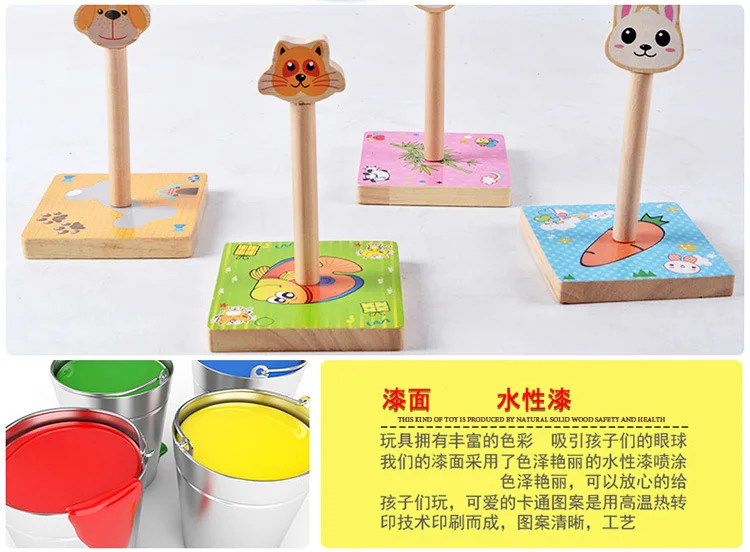 Животное Ringtoss детский сад деятельности бросать круг игра детская игрушка деревянное метание кольцо