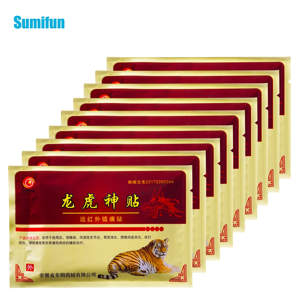 

48Pcs Dragon Tiger Balm Patch Neck Back Body Pain Relaxation Joint Pain Medical Stickers Pain Killer Body Back Plaster D1513