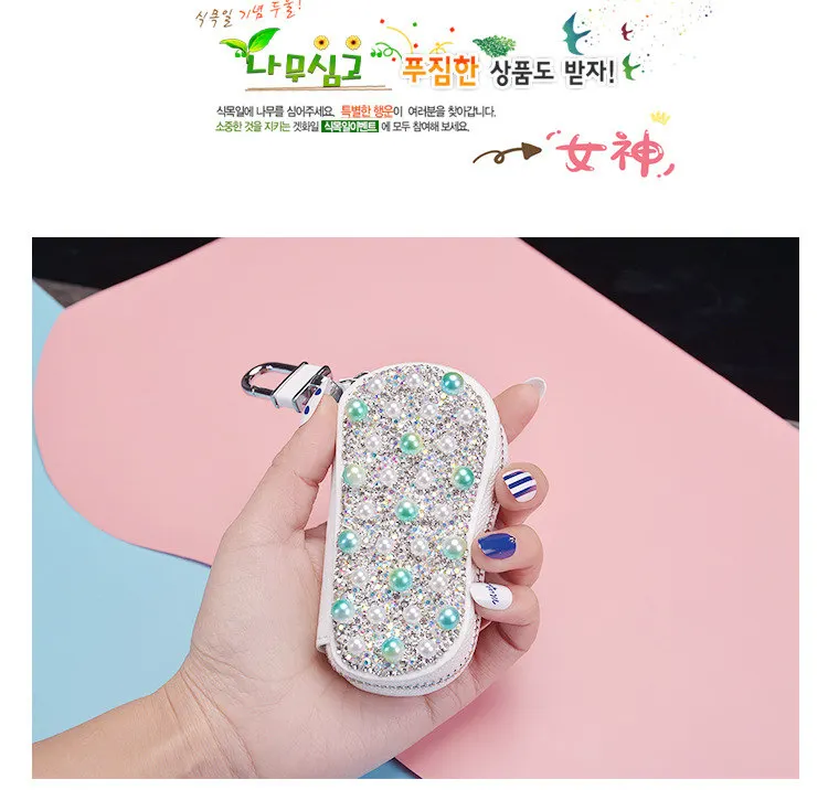 10343461542_1784406120