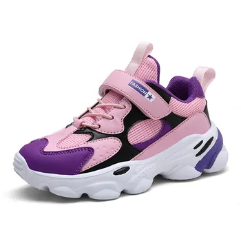 

Size 28-39 Children's Mesh Damping Sneakers Kids Hook Loop Wear-resistant Sneakers Girls Breathable Lightweight Casual Shoes