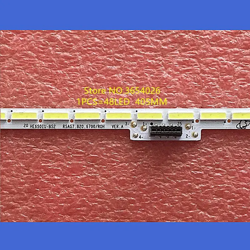 2 шт. LED65M7000U светильник RSAG7.820.6700/ROH экран HE650IU-B52/S0 \ ROH