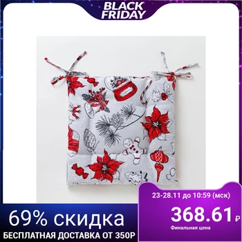 

Seat for the chair "Dolyana" New Year's mood 42x42x7 cm, 100% cotton, 164 g / m2 5135297