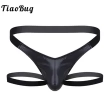 Сексуальные мужские черные шорты из искусственной кожи, растягивающиеся бикини, стринги с подвязками, гей купальники, мужское нижнее белье, трусы