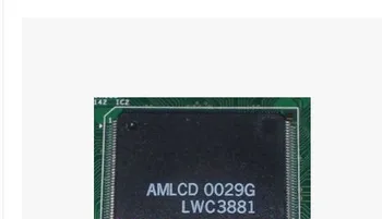 

Shipping LWC3881 Free LCD chip