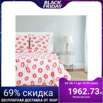 

Bed linen "Ethel" 1.5 bd. Bright kiss143x215 cm, 150x214 cm, 70x70 cm - 2 pcs., 100% cotton, calico 125 g / m²