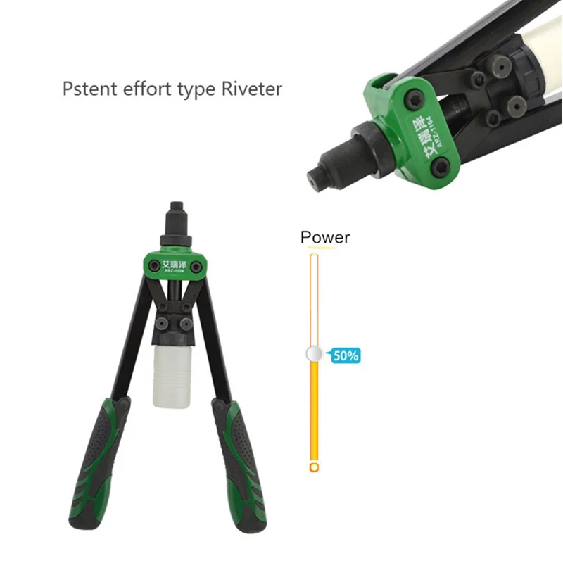 Ручной пистолет с заклепками из нержавеющей стали с двойным усилием, энергосберегающий пистолет для ногтей, пистолет с заклепками