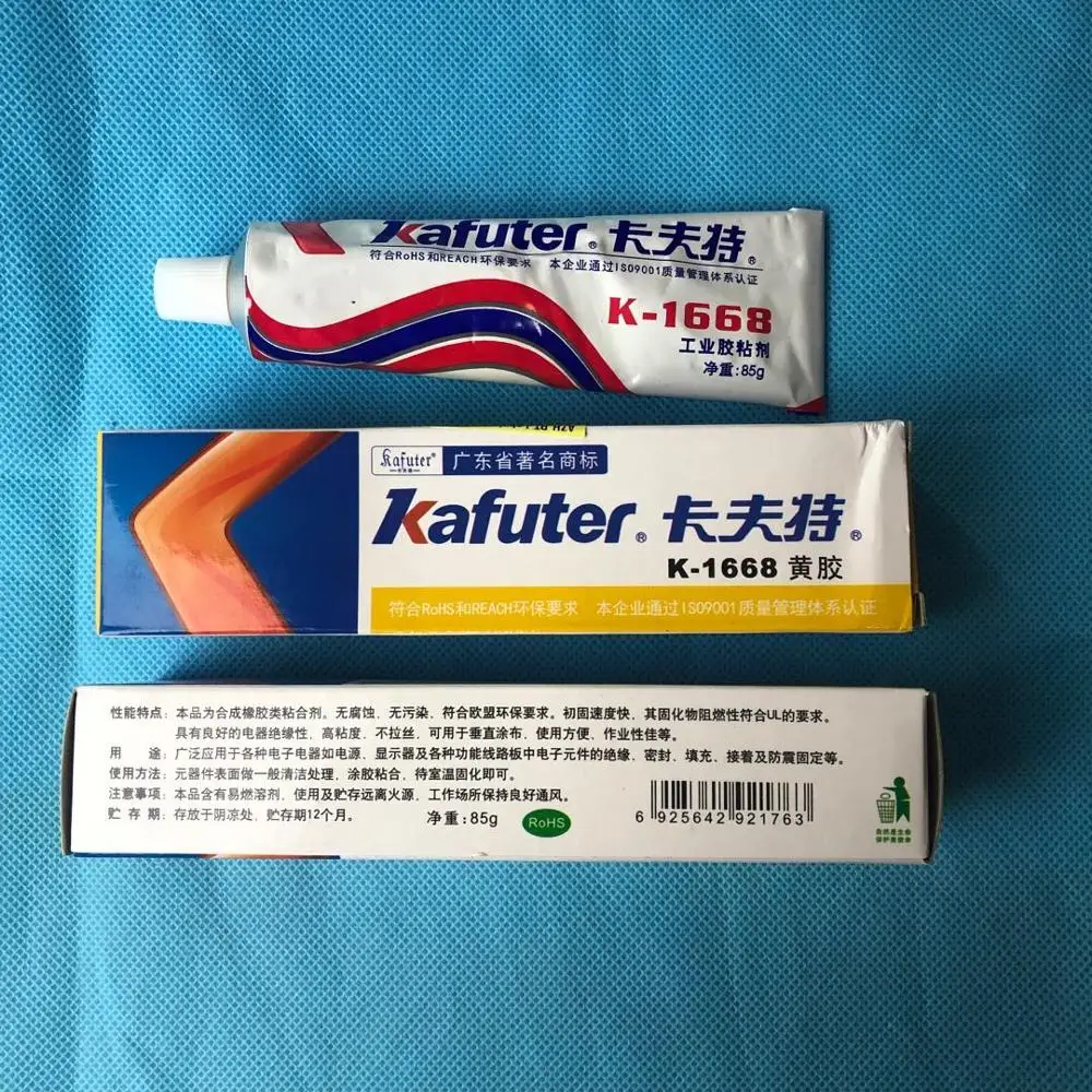 6PCS Genuine Kafuter K-1668 Industrial Glue 85g Electronic Components Positioned Fixed Adhesives Yellow Glue Retardant