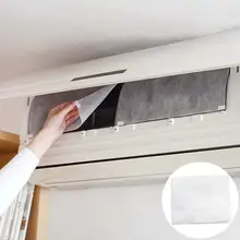 Aliexpress - 80% Dropshipping!!4Pcs Dust-proof air-conditioning air outlet filter paper purification net