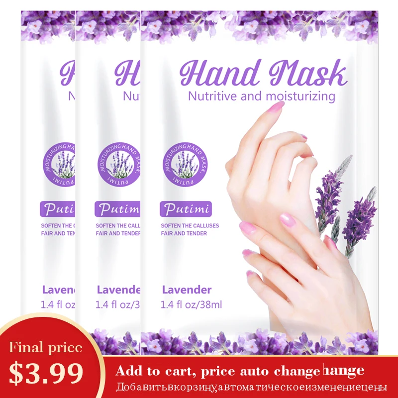 

PUTIMI 6pcs=3packs Lavender Hand Mask Exfoliating Dead Skin Remove Hand Mask Whiening Moisturizing Hands Care Spa Gloves