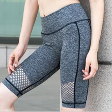 Женские шорты для йоги, спортивная одежда для бега, эластичные, для фитнеса, дышащие, с коротким контролем живота, для спортзала, компрессионные колготки