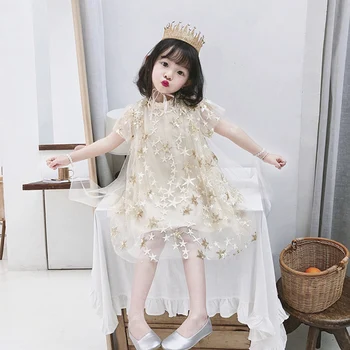 

Children Summer Casual Dress Baby Girls Pentagram Embroidery Pattern Mesh Design Kids Princess Dresses 2020 New
