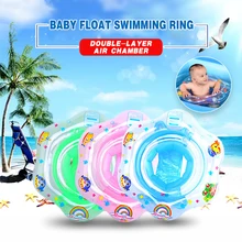 SFIT, детское плавающее кольцо, сиденье для малышей, круг, детское надувное кольцо для купания, игрушки, детский бассейн, поплавок, уличные Детские аксессуары для плавания