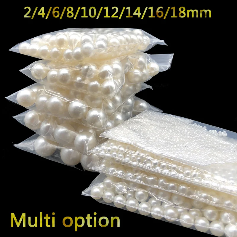 2-18mm No Hole Beige Round Plastic Acrylic Imitation Pearl Beads Charm Loose Counter Display Bead Craft Jewelry | Дом и сад
