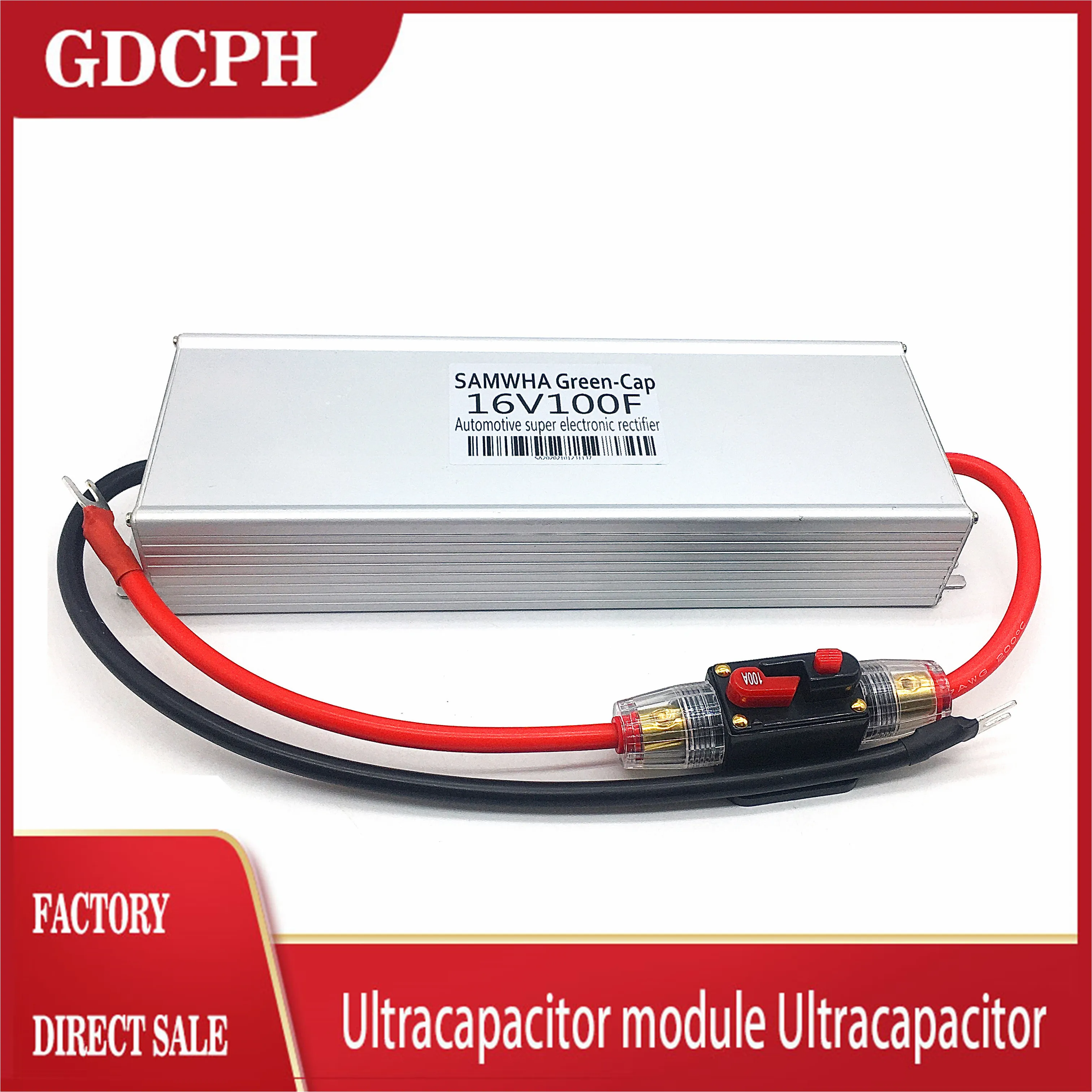SAMWHA Green-Cap 2.7V600F Super Farah Cap acitor модуль батареи 16V100F выпрямитель для запуска
