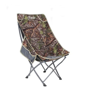 

Outdoor portable folding chair backrest fishing chair stool leisure beach lounge chair lunch break chair