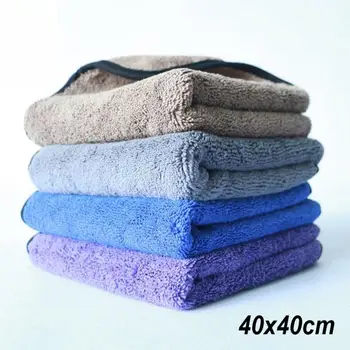 

40*40cm Washing Towel Duster Wash Supplies Cleaning Towel Car Micro Fiber Soft Cloth