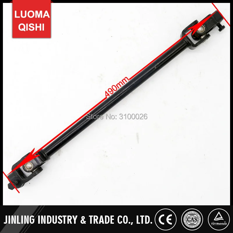 JLG-026-3-490mm-STEERING-SHAFT-BALL-JOINT-PARTS-UTV-PARTS