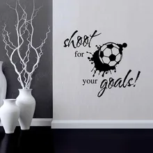 Резная Наклейка на стену для офиса, дома, футбола, самоклеющаяся, съемная, водонепроницаемая Наклейка на стену, снимается для ваших целей