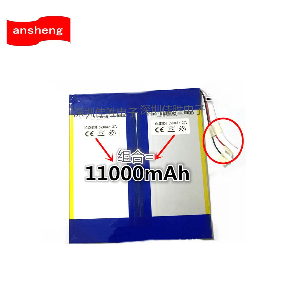 High Quality 11000mAh battery For Taipower A10H A10HD P10HD For Gemei G9T dual-core Tablet PC Replace the battery