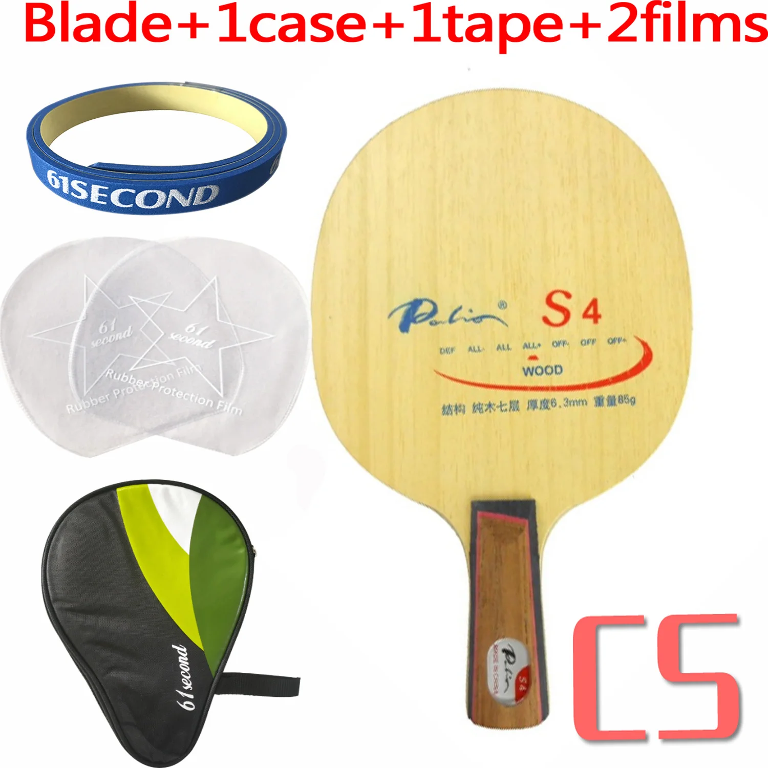 CS with Y1 case Palio S4(S-4, S 4) дерево все+ настольный теннис лезвие для ракетки для пинг-понга - Цвет: CS with Y1 case