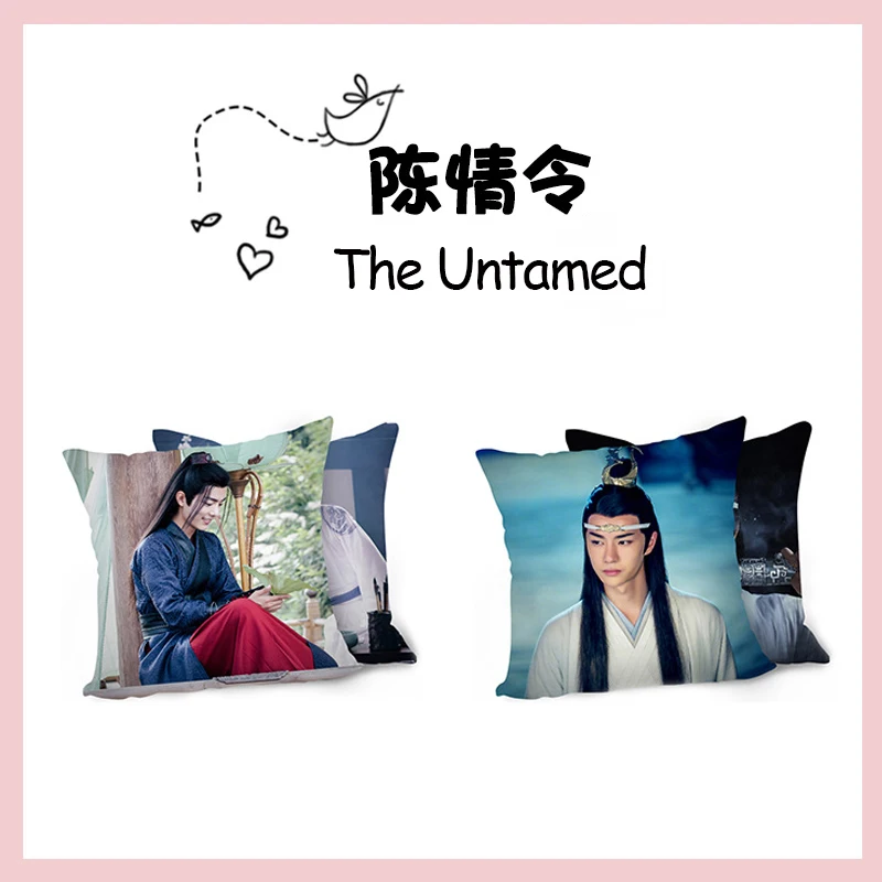 Двухсторонняя подушка Wei WuXian Lan WangJi CHEN QING LING для дивана из полипропилена и хлопка
