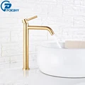 Brushed gold