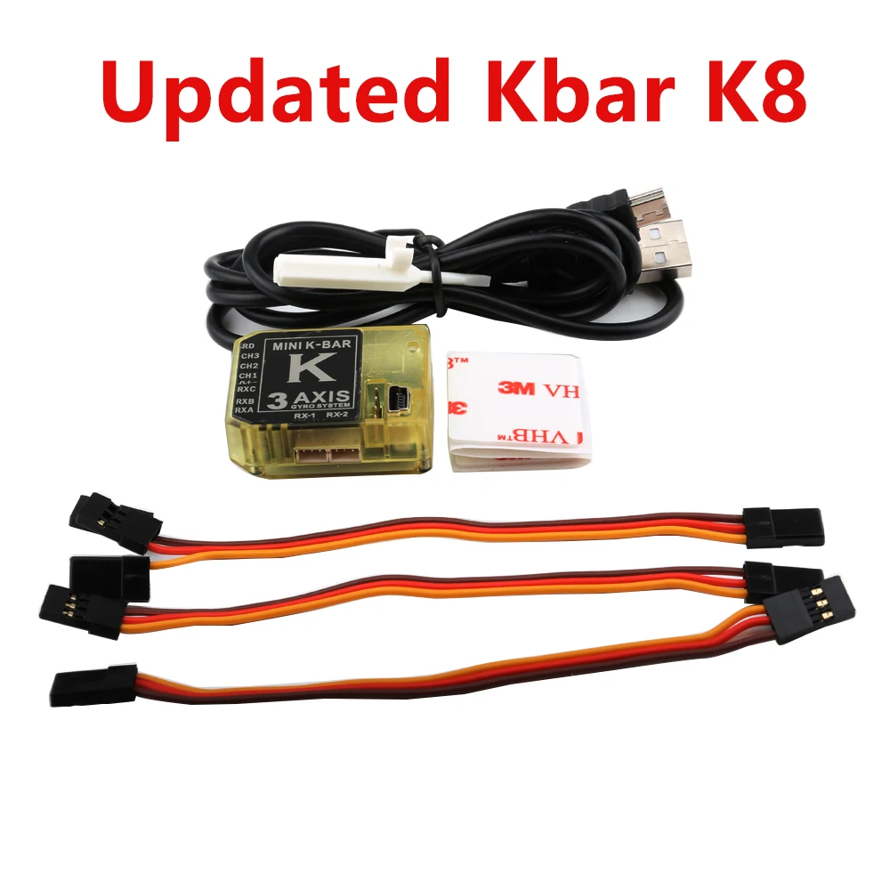 Трехосевой гироскоп KBAR Yellow K8 V2 трехосевой система без катушки для Mikado|Детали и