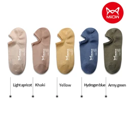 Boat socks, men's socks, thin antibacterial and sweat-absorbent