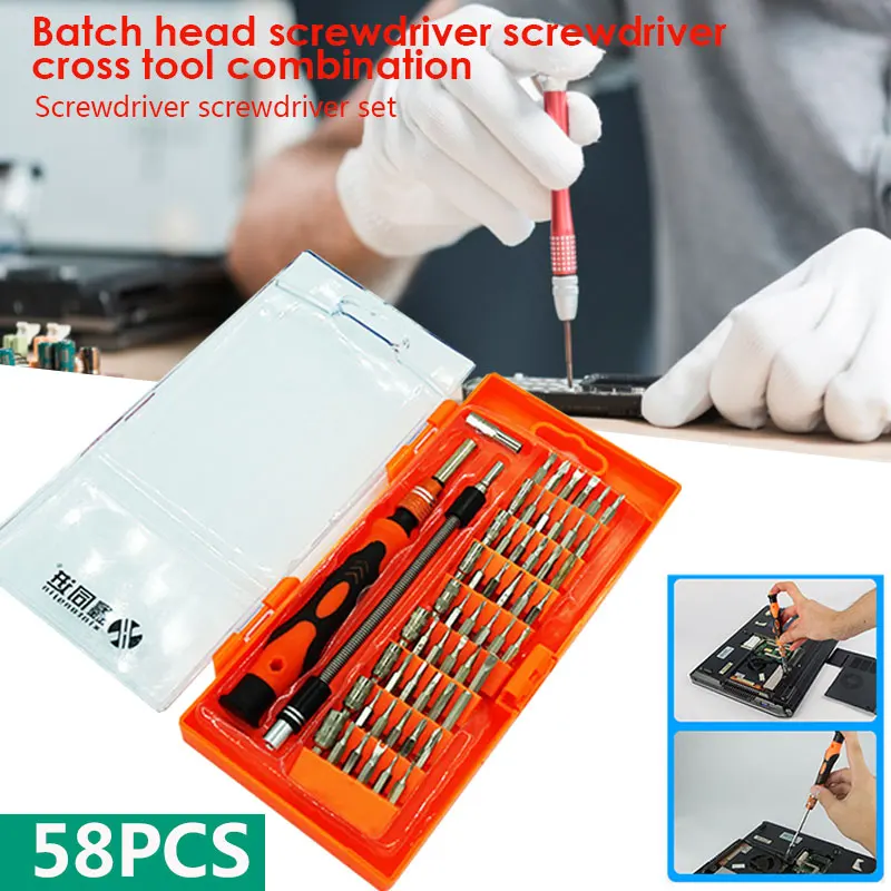 Practical Chrome Vanadium Alloy Steel Ratchet Screwdriver Multi Function Screwdriver Hardware Hand Operated Tools Disassemble