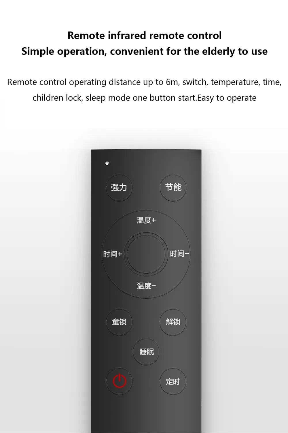 云米踢脚线电暖器_11