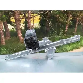 

WINDOW LIFTER FRONT LEFT CITROEN BERLINGO BOX