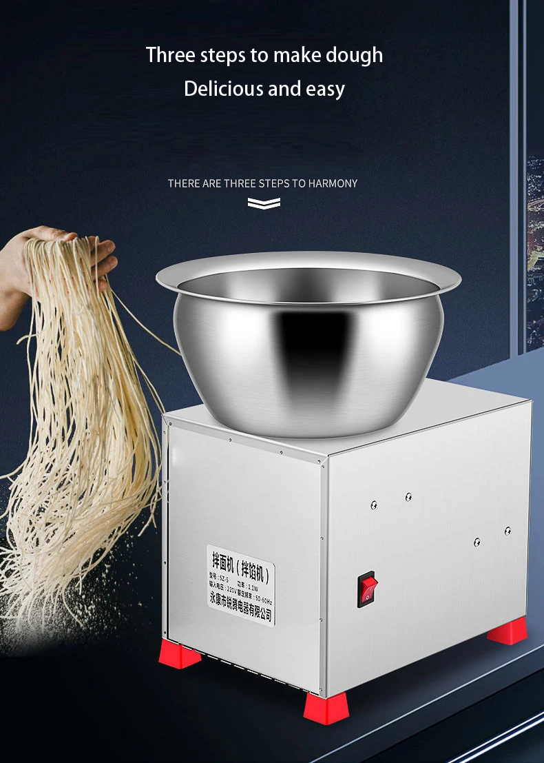 Home Flour Dough Mixer Machine Kneading Machine 220V Electric Food Minced Meat Stirring Pasta Mixing Maker Kitchen Appliances