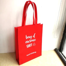 Оптовые продажи, 500 шт./лот, рекламная красная Нетканая сумка для покупок, многоразовая сумка-переноска для продуктов, для свадебного подарка, вечерние рекламные материалы