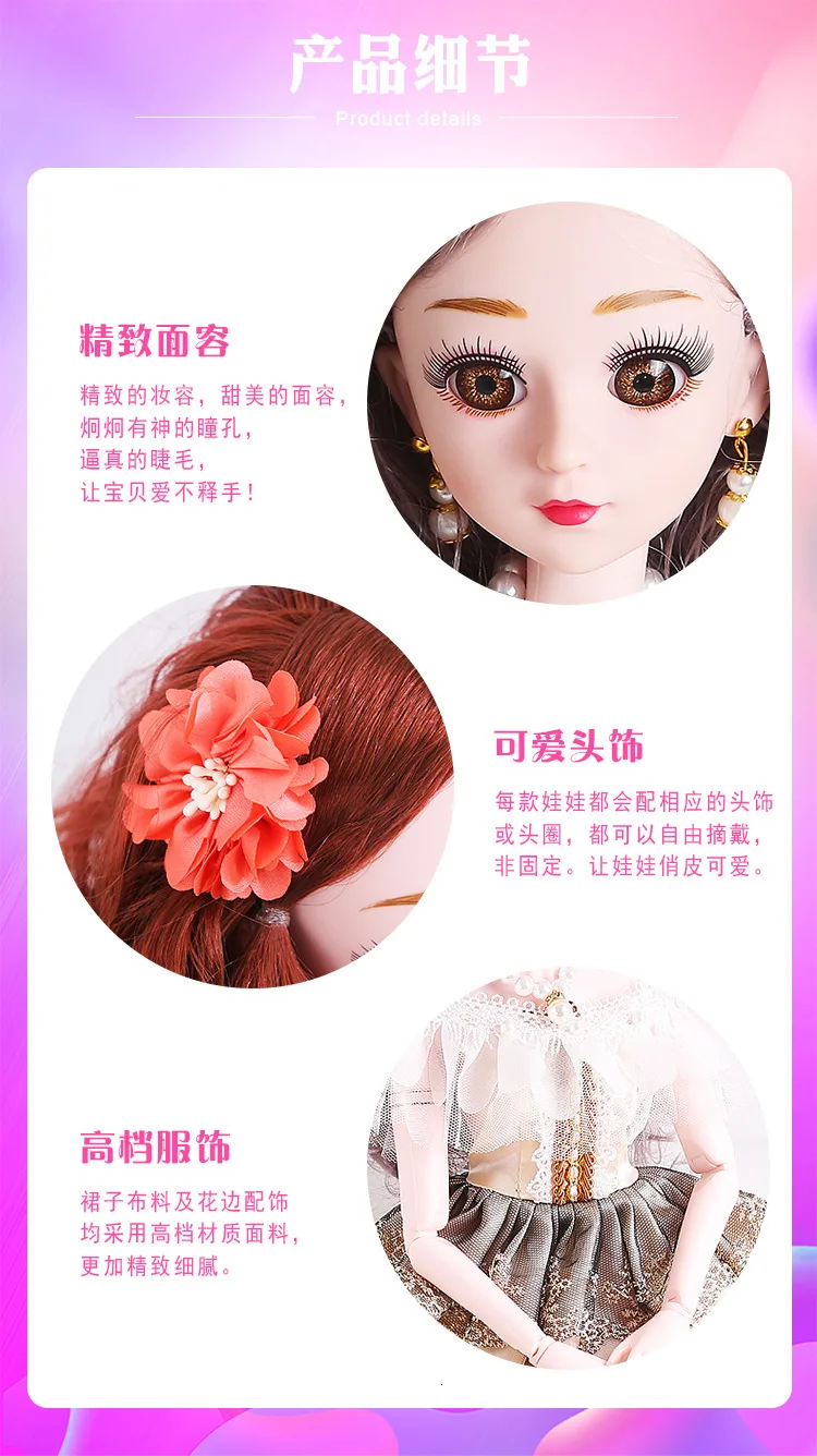 60 см BJD кукла 1/3 с красивой одеждой парики обувь макияж ручной работы красивые игрушки силиконовые куклы реборн игрушки для детей подарок