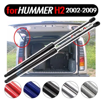 

for HUMMER H2 Closed Off-Road Vehicle 02-09 Rear Trunk Tailgate Boot Damper Gas Struts Shock Struts Spring Lift Supports 667MM