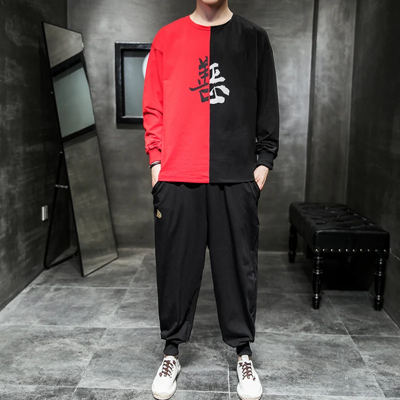 

Improved Chinese style, good and evil splicing, long-sleeved T-shirt and long-sleeved T-shirt, two-piece