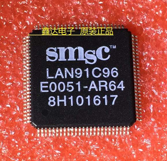 

10pcs/lot LAN91C96 LAN91C96E0051-AR64