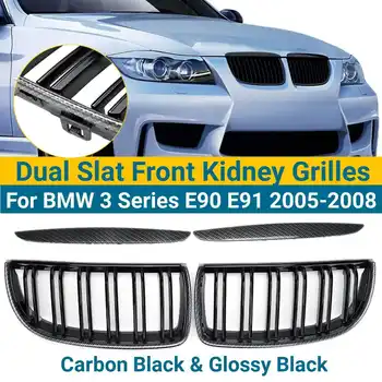 

Pair Car Carbon Gloss Black Dual Slat Front Kidney Grilles Replcement For BMW 3 Series E90 E91 2005 2006 2007 Car Accessories