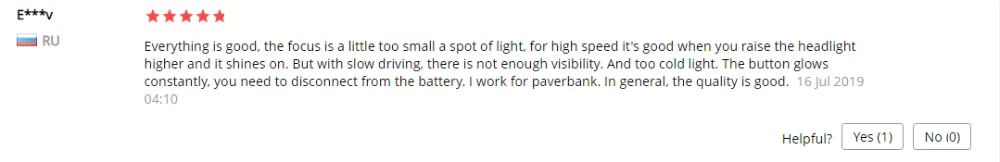 QQ截图20191111135507