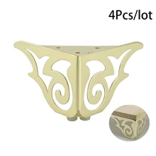 4Pcs/Lot Metal Hollow Furniture Sofa Feet Legs Metal Sofa Table Cabinet Cupboard Bar Flower Pattern European Gold
