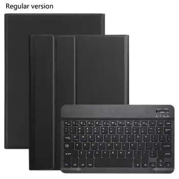 

Bluetooth Keyboard For Samsung Galaxy Tab A 10.1 inch 2019 SM-T510/T515 Colorful Backlit Wireless Key