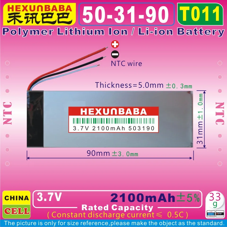 2pcs [T011] 3.7V 2100mAh [503190] NTC Polymer lithium ion / Li-ion battery for tablet pc POWER BANK cell phoneGPS | Электроника
