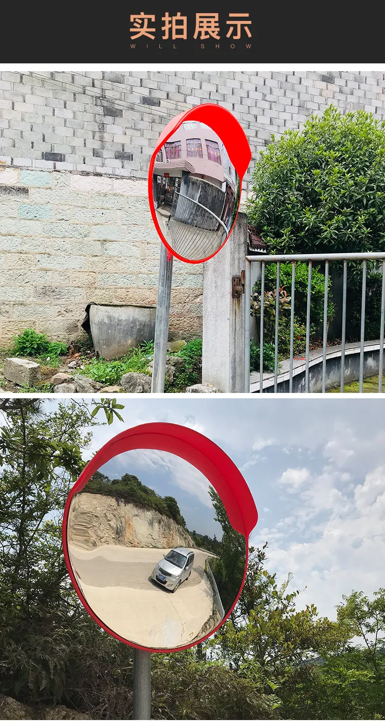 Чжуань wan jing изгиб сферическое зеркало для стоянки круг отмостки широкоугольный Road слепая зона Водонепроницаемый вогнуто-выпуклая линза Sma