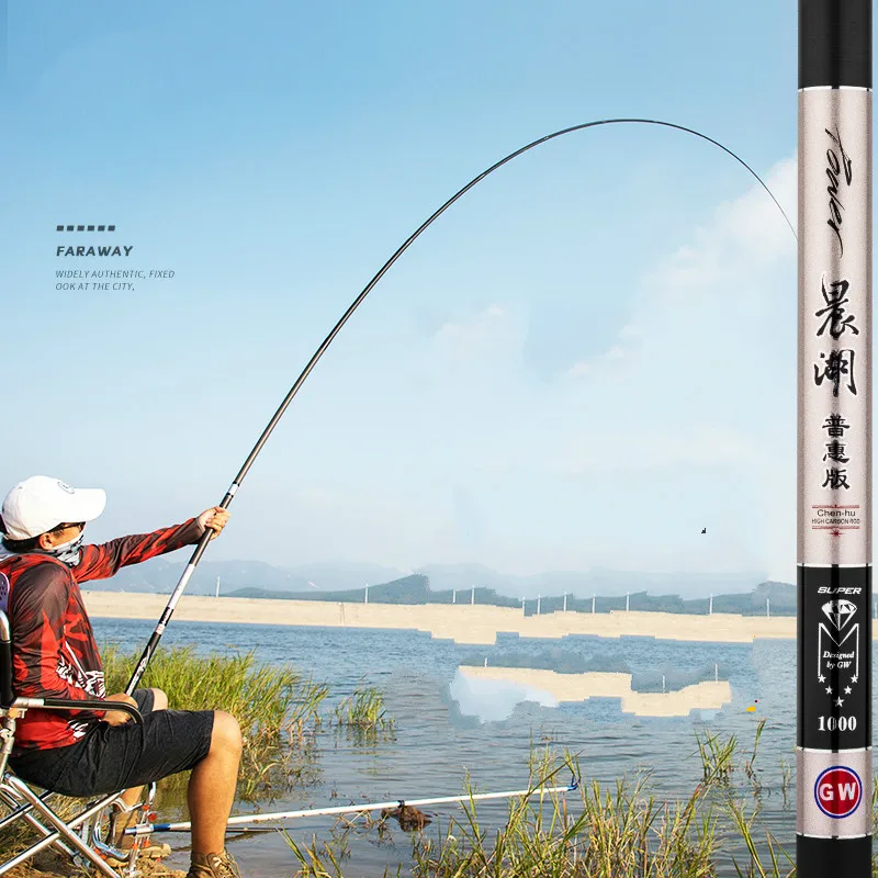 Maximumcatch 72/82cm Fishing Rod Case Carbon Fiber Fly Fishing Rod Tube for  9/10 FT 4 Sec Rod Fishing Bag