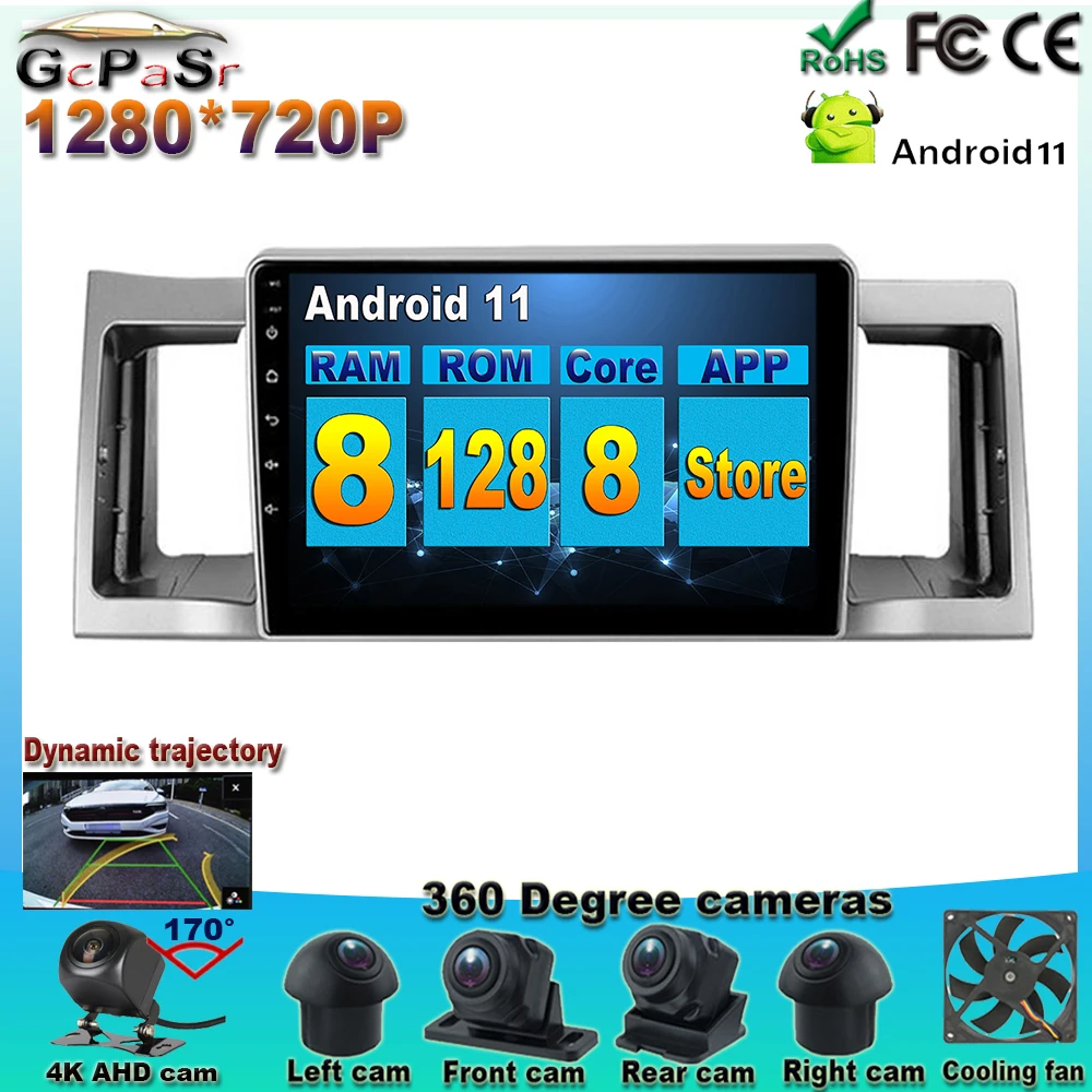 Вентилятор охлаждения для камер 360 carplay 8 + 128G Android 11 Geely SC7 2011-2015 автомобильное радио