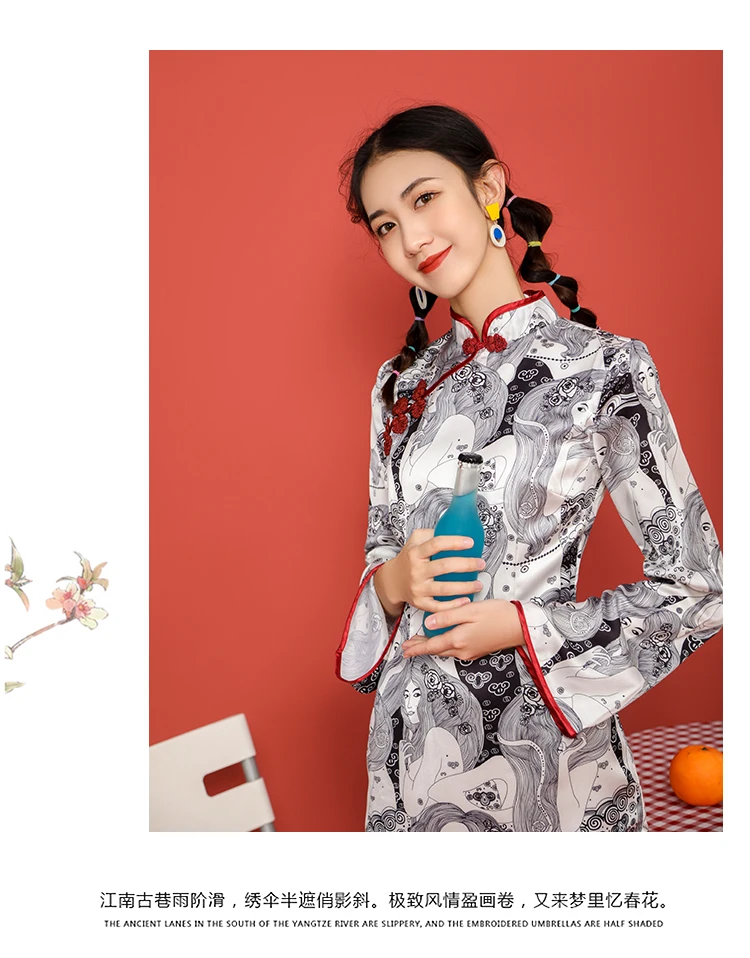 SWEETXUE девушка улучшение Cheongsam куклы, купальный костюм с изображением мордочки расклешенные манжеты хип темперамент современной женщины элегантные вечерние мини платья Ципао