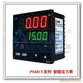

SAND Chengdu Xianda PS8815 Digital Pressure Display (PS8815 Series)